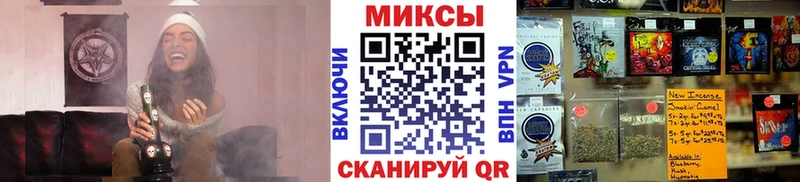 OMG ссылки  наркотики  Белово  даркнет официальный сайт  Бутират оксана 