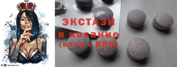 PSILOCYBIN Армянск