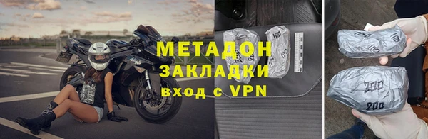 синтетический гашиш Аркадак