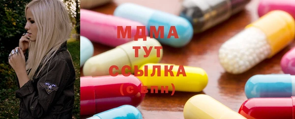 PSILOCYBIN Армянск