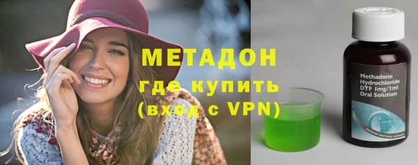 синтетический гашиш Аркадак