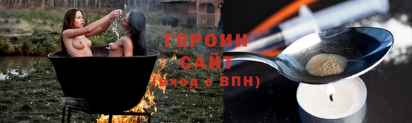 PSILOCYBIN Армянск