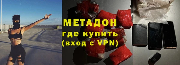 PSILOCYBIN Армянск
