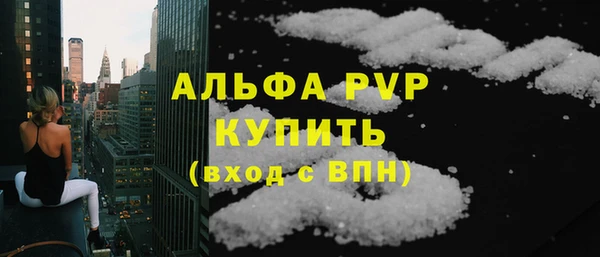 твердый Снежинск