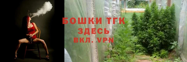 синтетический гашиш Аркадак