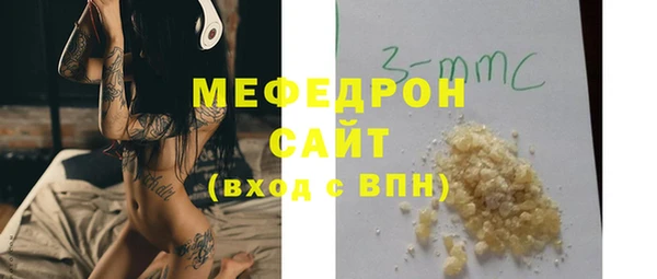твердый Снежинск