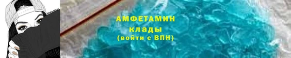 синтетический гашиш Аркадак