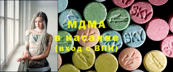 синтетический гашиш Аркадак