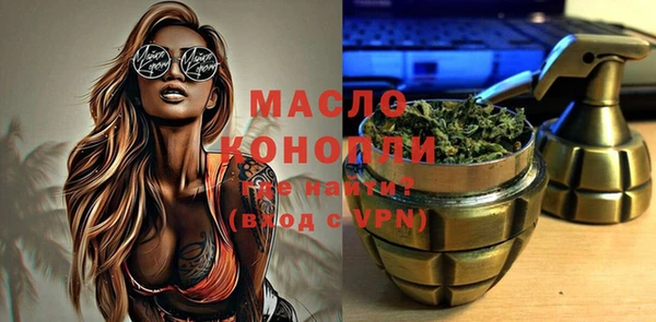 синтетический гашиш Аркадак