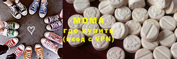 PSILOCYBIN Армянск