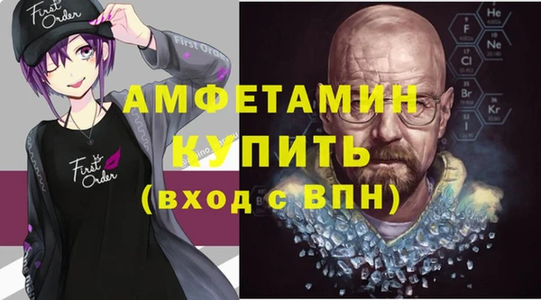 PSILOCYBIN Армянск