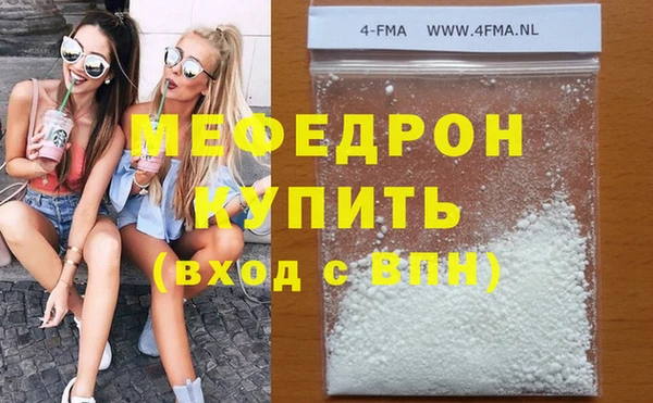 PSILOCYBIN Армянск