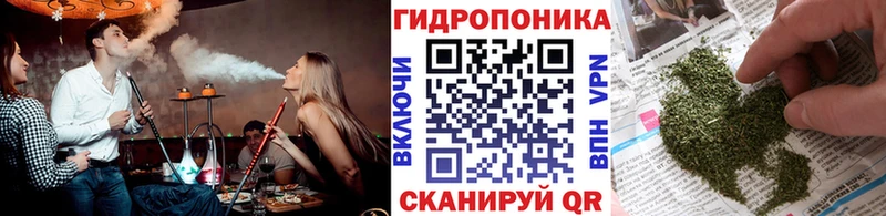 Марихуана Bruce Banner  наркота  ОМГ ОМГ вход  Белово 